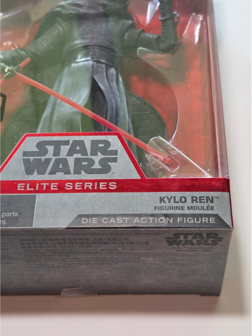 Star Wars Elite Series Kylo Ren Die Cast Action Figure - New in Box - Picture 5 of 14